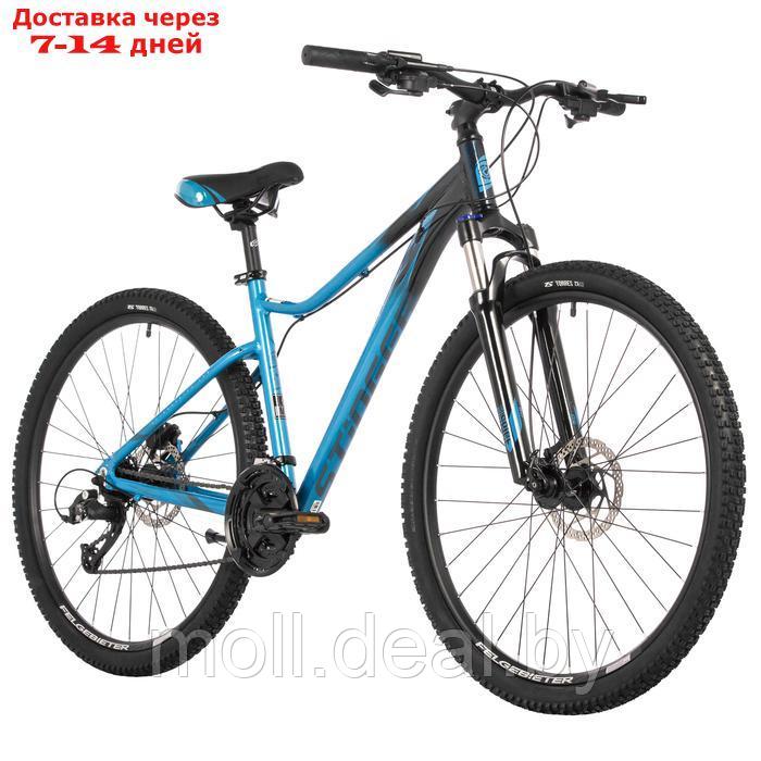 Велосипед 26" STINGER LAGUNA PRO, цвет синий, р. 15" - фото 3 - id-p227087194