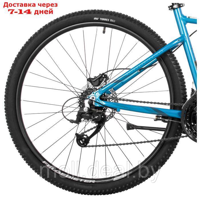 Велосипед 26" STINGER LAGUNA PRO, цвет синий, р. 15" - фото 6 - id-p227087194