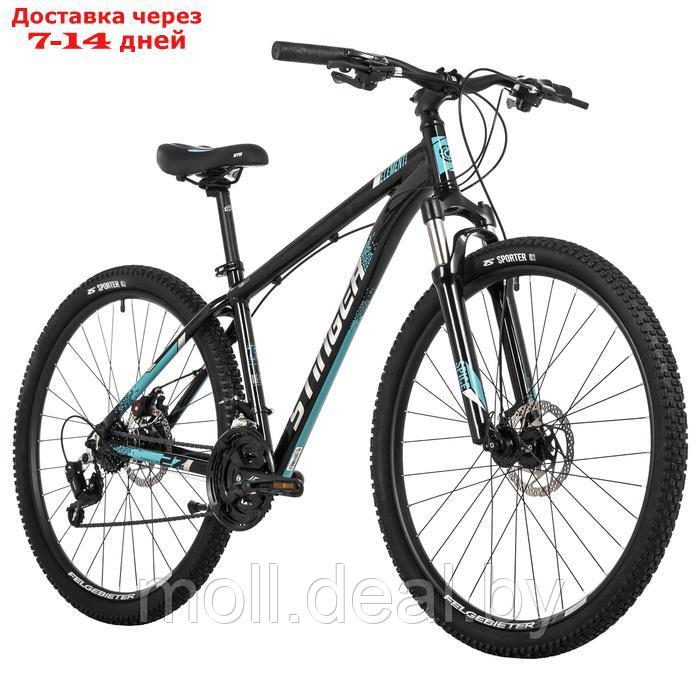 Велосипед 27.5" STINGER ELEMENT EVO, цвет чёрный, р. 16" - фото 3 - id-p227087195
