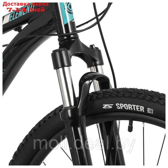 Велосипед 27.5" STINGER ELEMENT EVO, цвет чёрный, р. 16" - фото 4 - id-p227087195