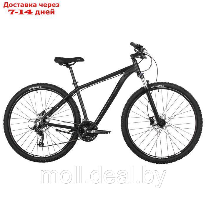 Велосипед 29" STINGER ELEMENT PRO, цвет чёрный, р. 20" - фото 1 - id-p227087196
