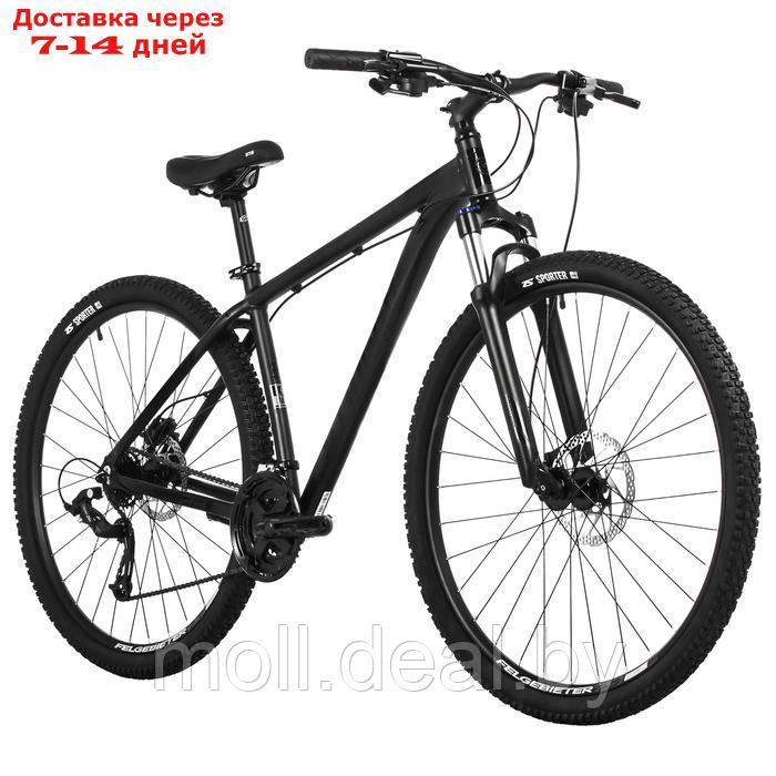 Велосипед 29" STINGER ELEMENT PRO, цвет чёрный, р. 20" - фото 3 - id-p227087196
