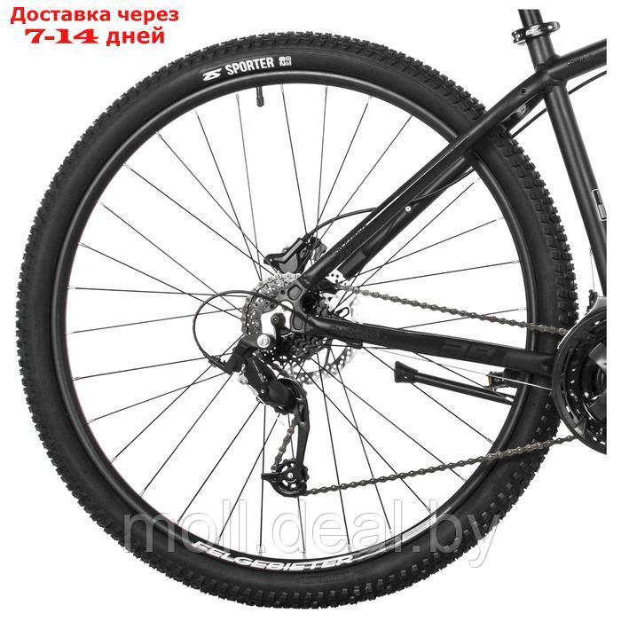 Велосипед 29" STINGER ELEMENT PRO, цвет чёрный, р. 20" - фото 5 - id-p227087196
