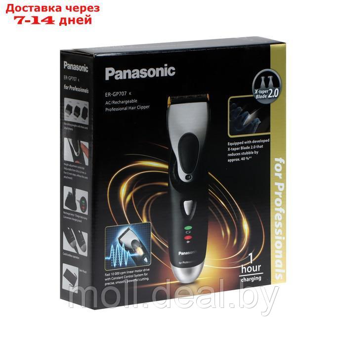 Машинка для волос профессиональная PANASONIC ER-GP707-K751, для бороды, АКБ - фото 2 - id-p227103339