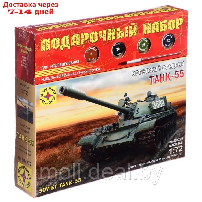 Сборная модель "Советский танк-55" (1:72) ПН307279 - фото 1 - id-p227090122