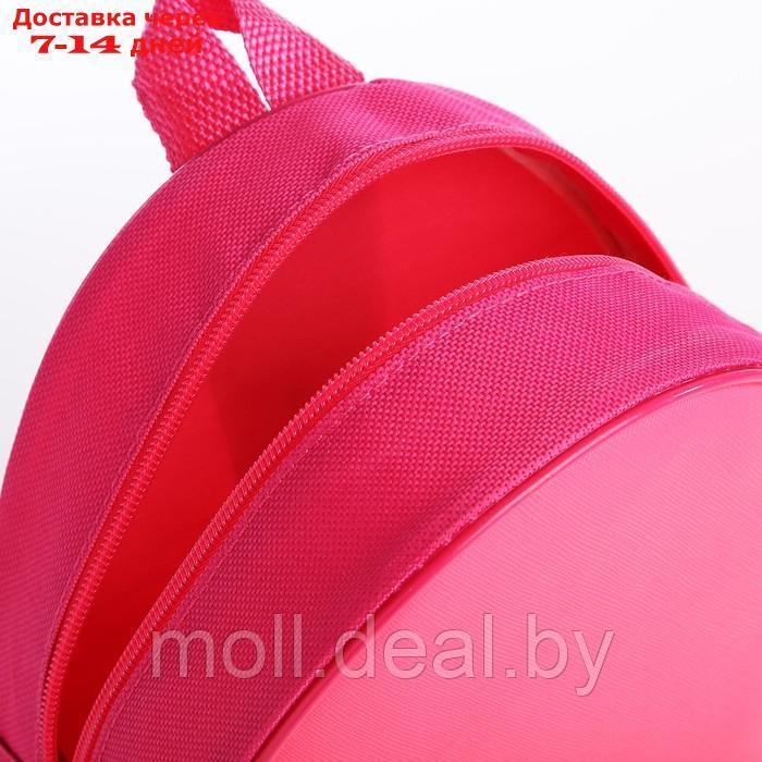 Рюкзак детский, 23*20,5 см, отдел на молнии,цвет розовый - фото 4 - id-p227092181