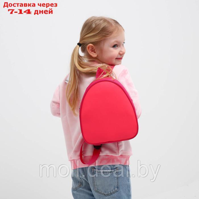 Рюкзак детский, 23*20,5 см, отдел на молнии,цвет розовый - фото 5 - id-p227092181
