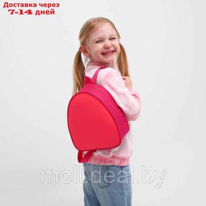 Рюкзак детский, 23*20,5 см, отдел на молнии,цвет розовый - фото 6 - id-p227092181