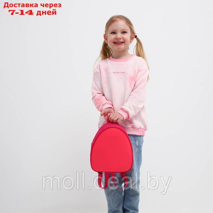 Рюкзак детский, 23*20,5 см, отдел на молнии,цвет розовый - фото 7 - id-p227092181