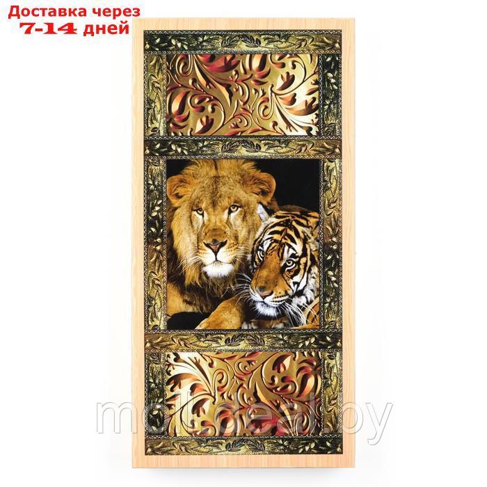 Нарды "Лев и тигр", деревянная доска 50 х 50 см, с полем для игры в шашки - фото 8 - id-p227113963