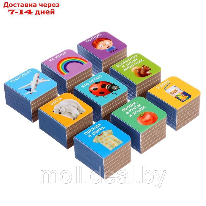 Книжки кубики. Мини - книжки для малыша - фото 6 - id-p227113965