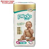 Подгузники Predo Baby Premium Comfort, размер 4, 7-18 кг, 40 шт