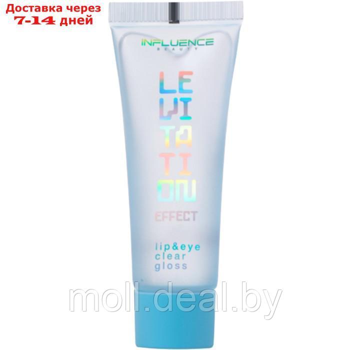 Блеск для губ и глаз Influence Beauty Effect Levitation Clear Gloss 01