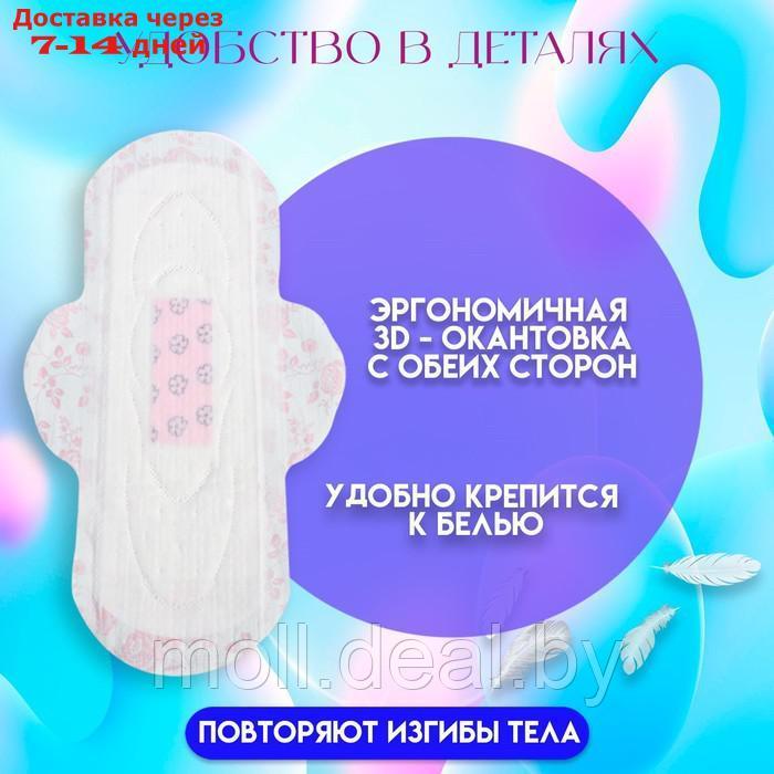 Прокладки гигиенические PESA Super, 8 шт (4 упаковки) - фото 4 - id-p227079250
