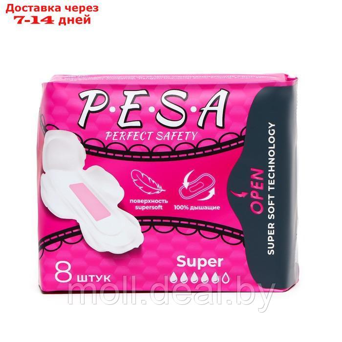 Прокладки гигиенические PESA Super, 8 шт (4 упаковки) - фото 5 - id-p227079250