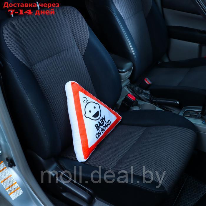 Подушка автомобильная МАТЕХ ATTENTION LINE, BABY ON BOARD, 35 х 35 х 10 см, белый - фото 1 - id-p227089171