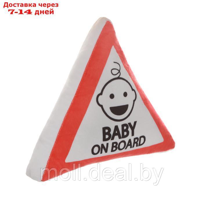 Подушка автомобильная МАТЕХ ATTENTION LINE, BABY ON BOARD, 35 х 35 х 10 см, белый - фото 2 - id-p227089171