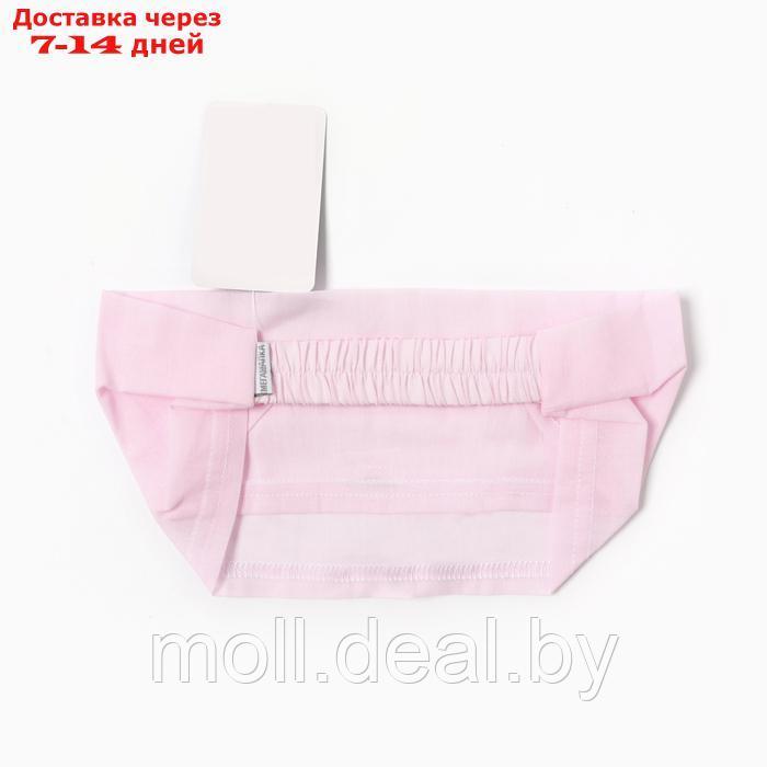 Косынка-повязка детская, цвет розовый, размер 50-52 - фото 2 - id-p227084204