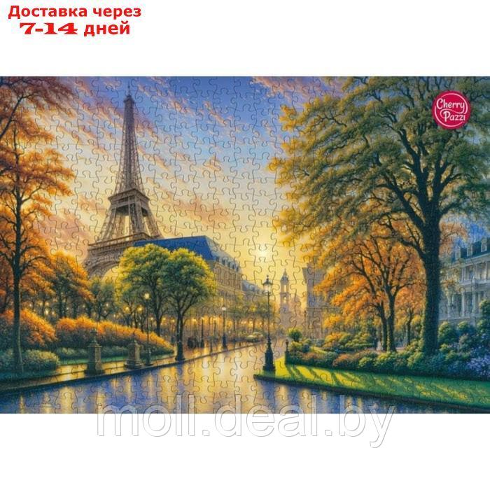 Пазл "Элегантный Париж", 500 элементов - фото 5 - id-p227082245