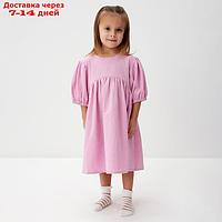 Платье детское KAFTAN, р.28 (86-92 см), розовый