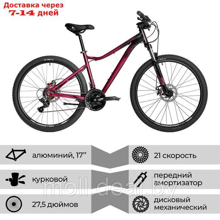 Велосипед 27.5" STINGER LAGUNA EVO, цвет красный, р. 17" - фото 2 - id-p227087200