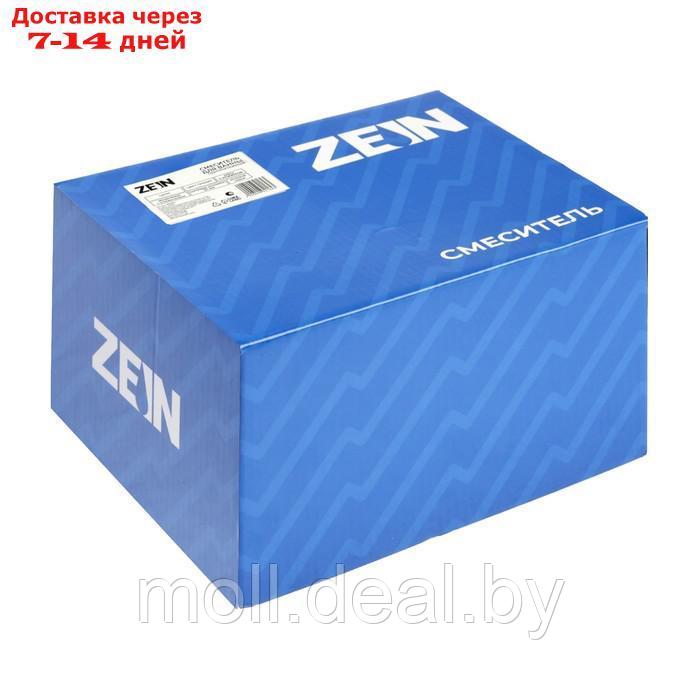 Смеситель для ванны ZEIN Z3856, однорычажный, душевой набор, лейка 5 режимов, графит - фото 9 - id-p226889953