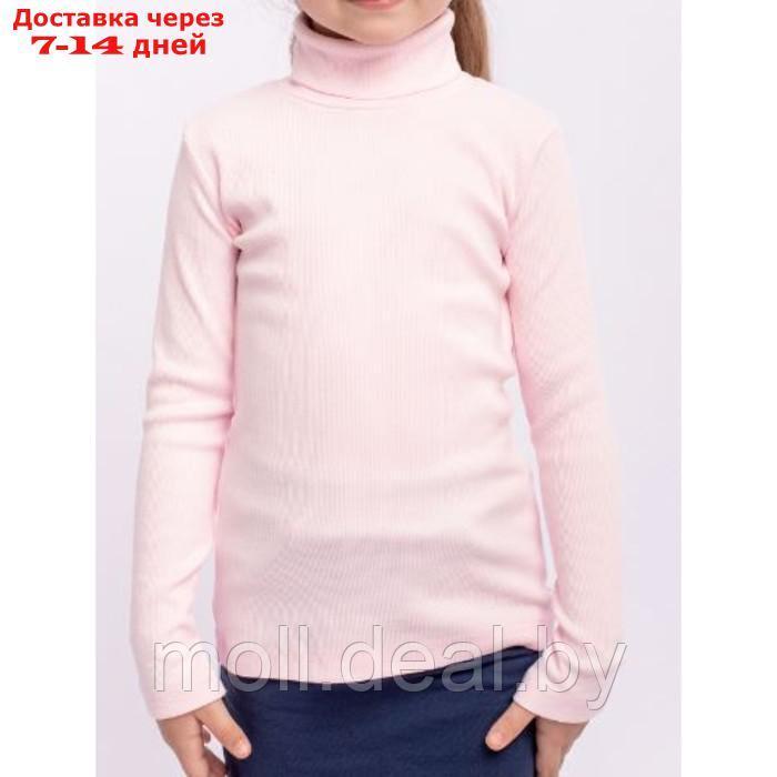 Джемпер для девочки, рост 140 см, цвет розовый - фото 1 - id-p227086187