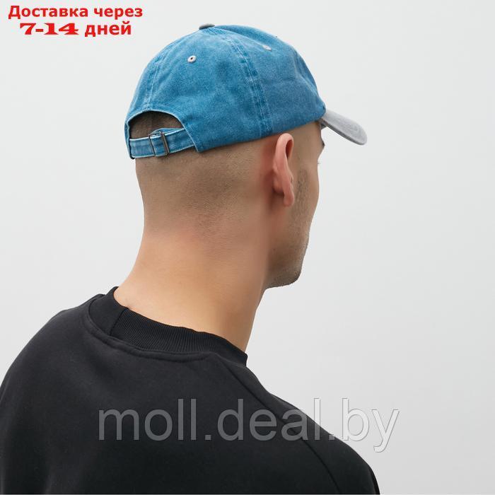 Кепка мужская MINAKU, цвет серый/голубой, р-р 56-58 - фото 2 - id-p227091169