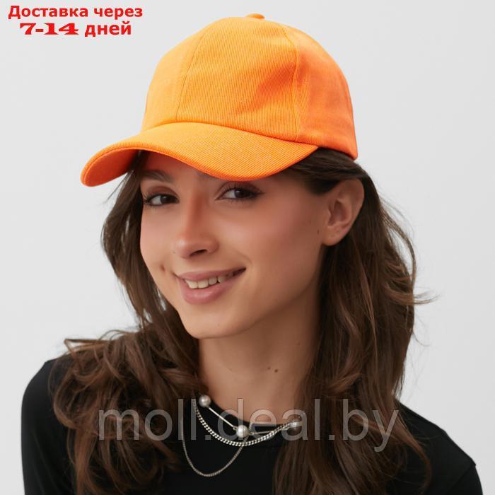 Кепка женская MINAKU, цвет оранжевый, р-р 54-56 - фото 1 - id-p227091173