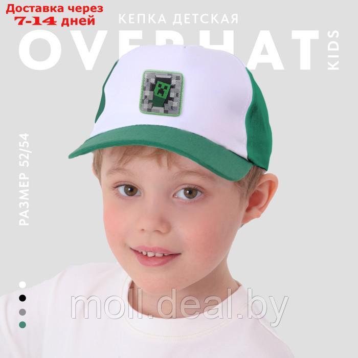 Кепка детская для мальчика "Игра", р-р 52-54 5-7 лет - фото 1 - id-p226888002