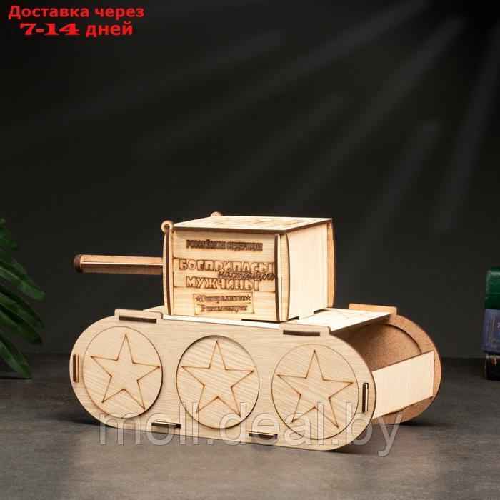 Подарочная коробка "Танк", 24,5 х 12 х 15,5 см, самосборная - фото 2 - id-p227092195