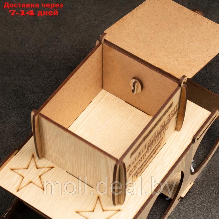 Подарочная коробка "Танк", 24,5 х 12 х 15,5 см, самосборная - фото 6 - id-p227092195