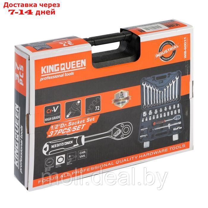 Набор инструментов автомобильный KINGQUEEN WIB-60011, 72 зуба, 1/2", 37 предметов - фото 4 - id-p226889964