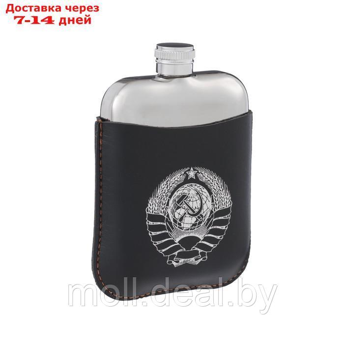 Фляжка для алкоголя и воды из нержавеющей стали, чехол, подарочная, армейская, 180 мл, 6 oz - фото 2 - id-p227076271