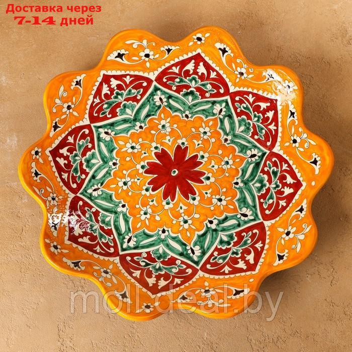 Ляган Риштанская Керамика "Цветы", 40 см, рифленый, микс - фото 2 - id-p227076277