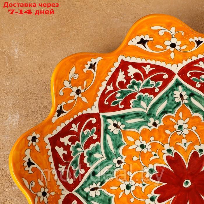 Ляган Риштанская Керамика "Цветы", 40 см, рифленый, микс - фото 3 - id-p227076277