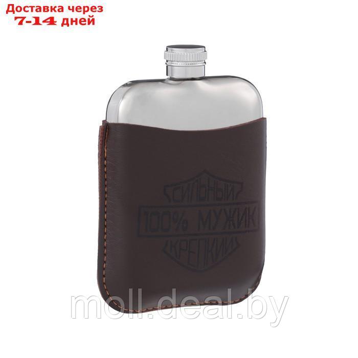 Фляжка для алкоголя и воды из нержавеющей стали, чехол, подарочная, армейская, 180 мл, 6 oz - фото 2 - id-p227076278