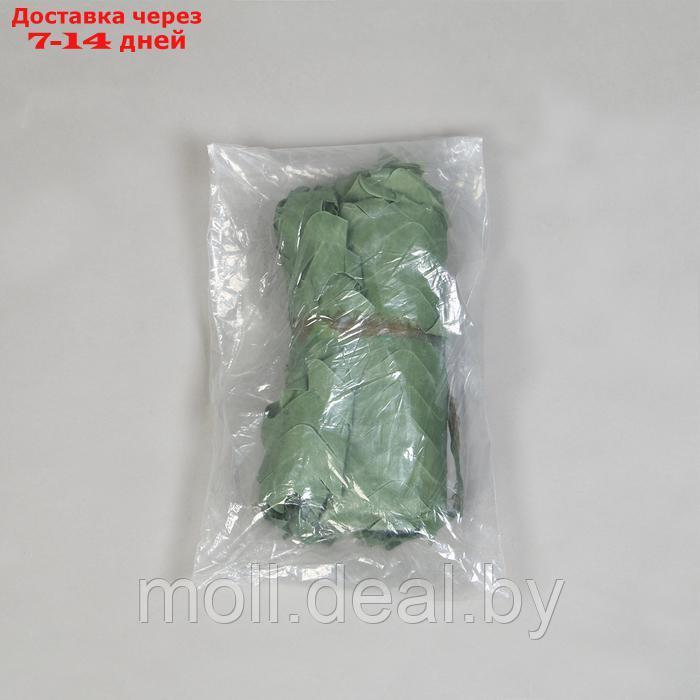 Сетка маскировочная, 4 × 3 м, одинарная, тёмно-зелёная - фото 4 - id-p227075280