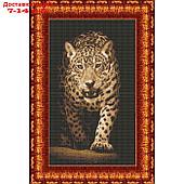 Набор счетным крестом "Хищники-леопард"