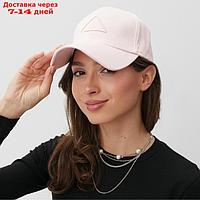 Кепка женская MINAKU "Breek", цвет розовый, р-р 54-56