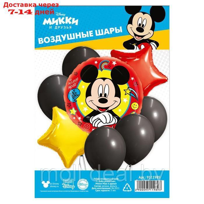 Набор воздушных шаров "С Днем Рождения", Микки Маус и друзья - фото 2 - id-p227103358