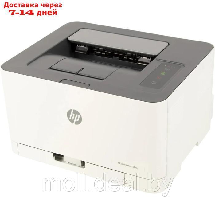 Принтер лазерный цв HP LaserJet 150NW, 600x600 dpi, 18 стр/мин, А4, Wi-Fi, белый - фото 1 - id-p226888012