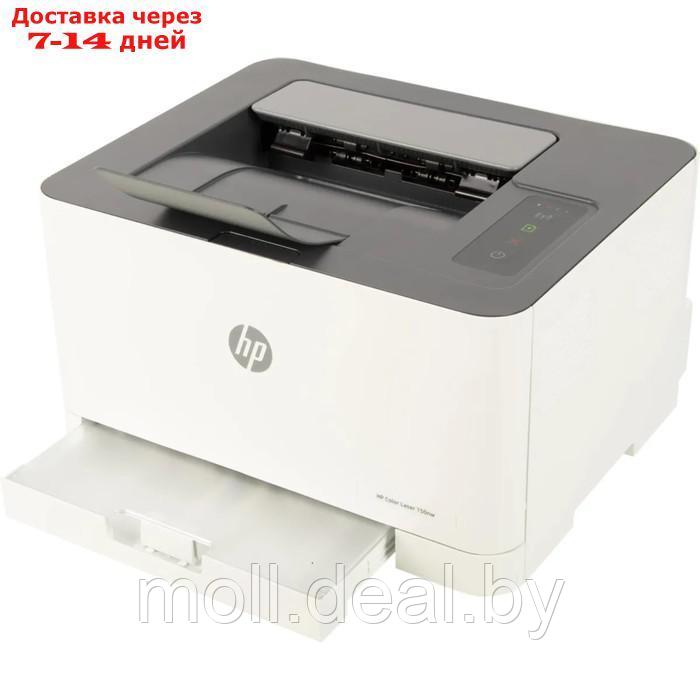 Принтер лазерный цв HP LaserJet 150NW, 600x600 dpi, 18 стр/мин, А4, Wi-Fi, белый - фото 3 - id-p226888012