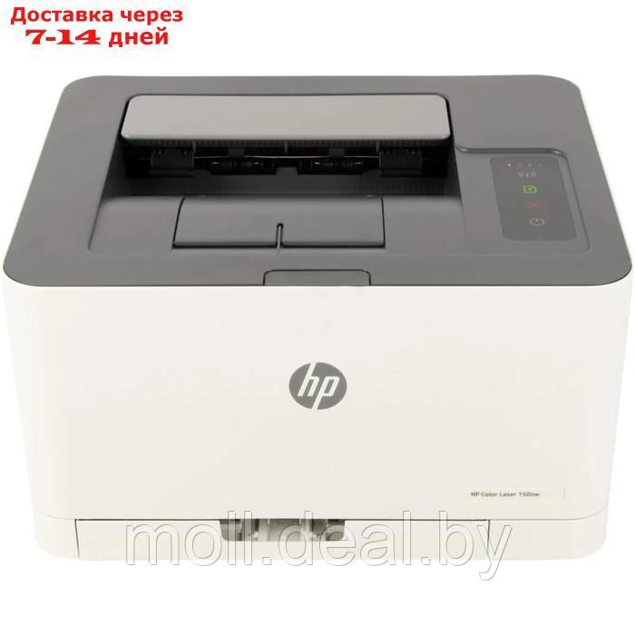 Принтер лазерный цв HP LaserJet 150NW, 600x600 dpi, 18 стр/мин, А4, Wi-Fi, белый - фото 4 - id-p226888012