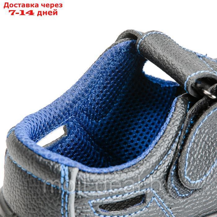 Рабочие кожаные полуботинки-сандали prosafe basic 21, металлический подносок 46 - фото 3 - id-p226888016