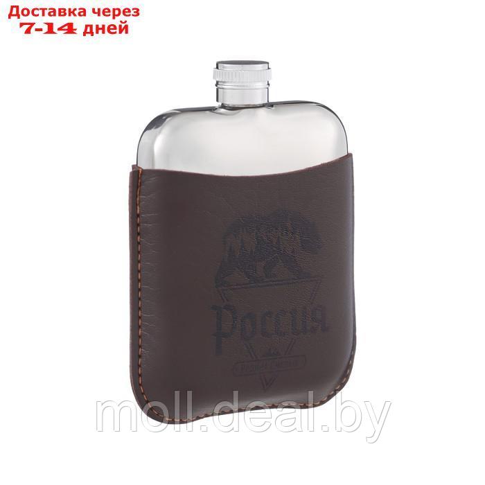 Фляжка для алкоголя и воды из нержавеющей стали, чехол, подарочная, армейская, 180 мл, 6 oz - фото 2 - id-p227076279