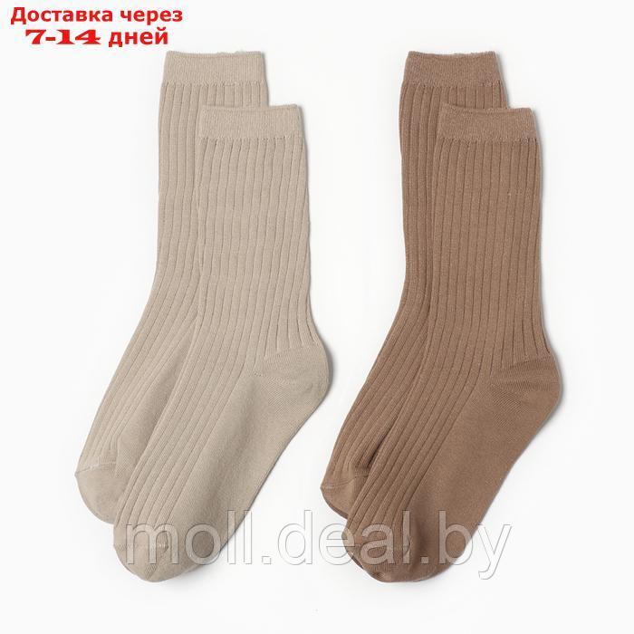 Набор женских носков KAFTAN Base, 2 пары, размер 36-39 (23-25 см) молочн/беж - фото 1 - id-p227087219