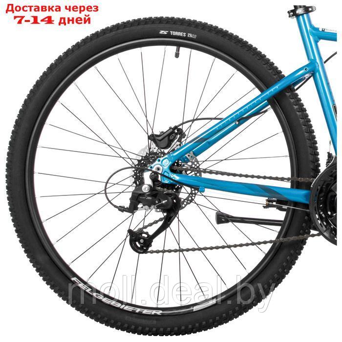 Велосипед 27.5" STINGER LAGUNA PRO, цвет синий, р. 17" - фото 6 - id-p227087222
