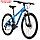 Велосипед 27.5" STINGER ELEMENT EVO, цвет синий, р. 16", фото 3