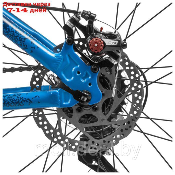 Велосипед 27.5" STINGER ELEMENT EVO, цвет синий, р. 16" - фото 7 - id-p227087223